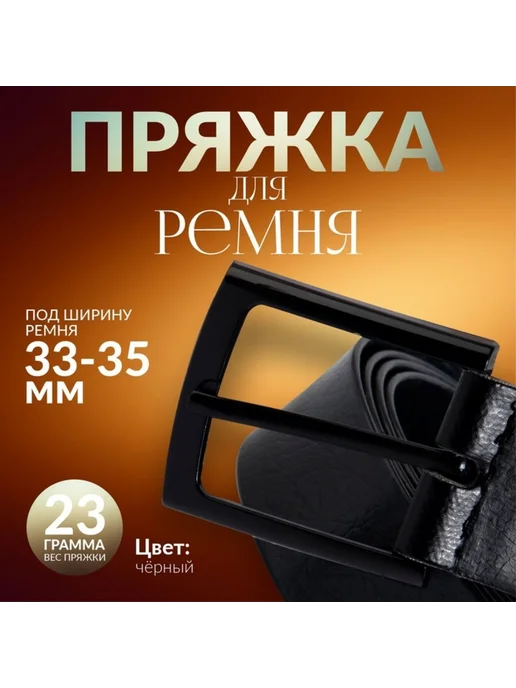 6cmat639