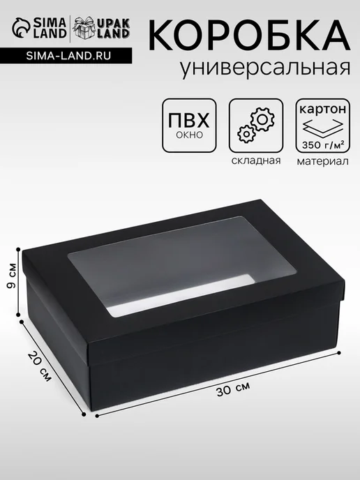 eycu1662
