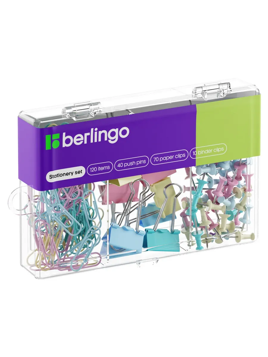 Набор мелкоофисных принадлежностей Berlingo пастель, 120