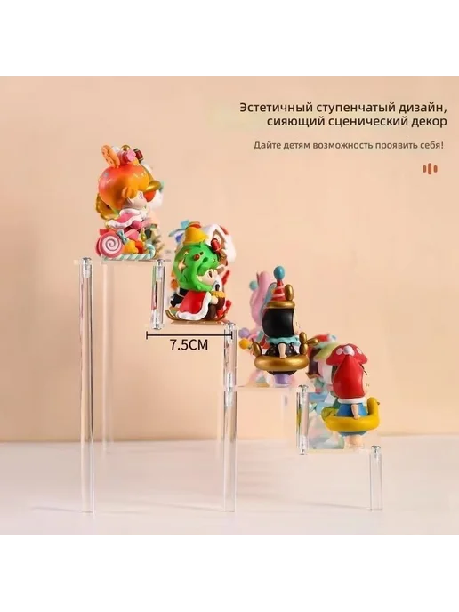 Прозрачный акриловый стеллаж для фигурок, 2 уровня, 30 см, 20 см, фото 4