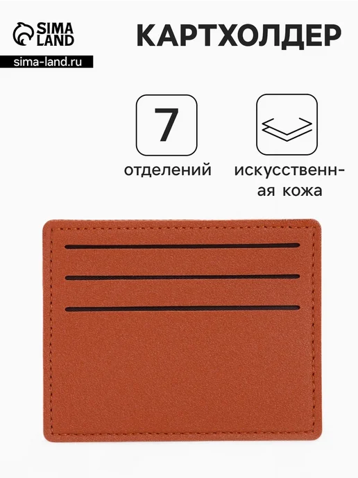 aktu6301