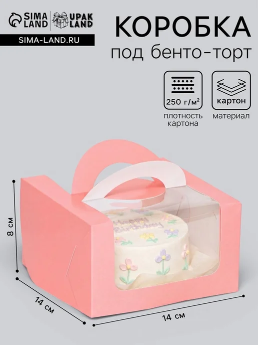 0qpm43t7