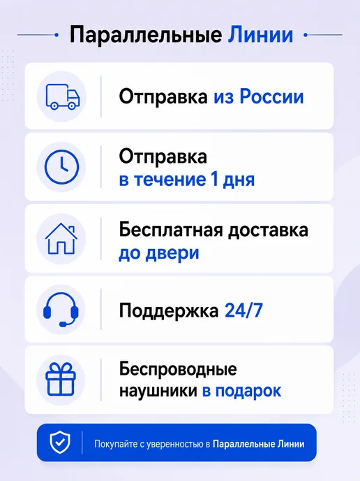 Смартфон Xiaomi 15 12/512 ГБ, зеленый, фото 2