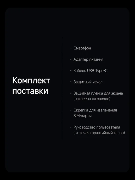 Смартфон Xiaomi 15 12/512 ГБ, зеленый, фото 3