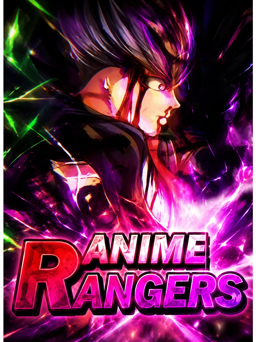 Anime Rangers X - Universal Bundle【99R】