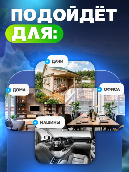 Veritto Напольный кондиционер для дома, вариант, фото 5