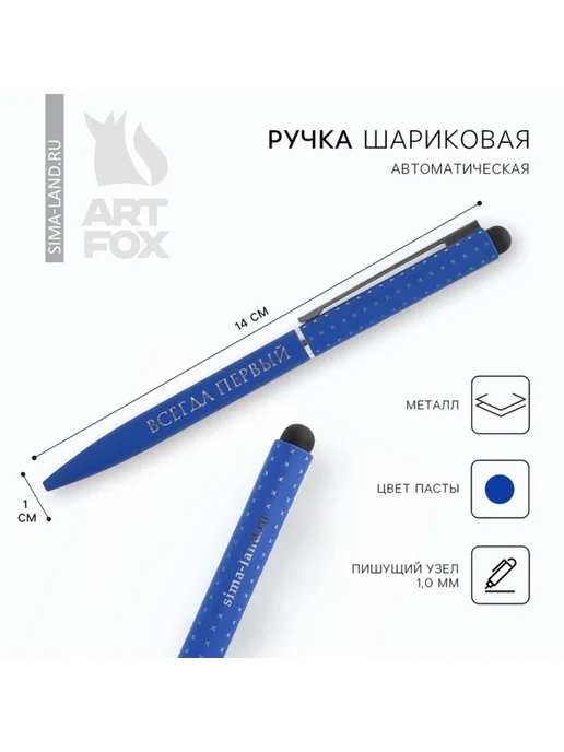 354vya2n