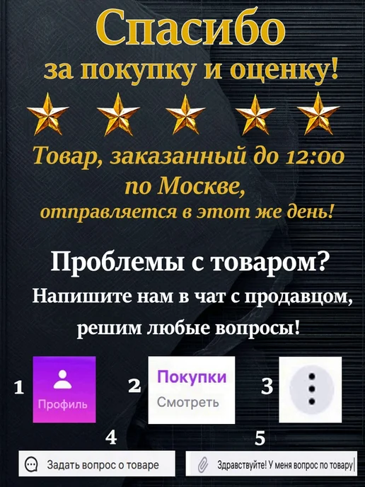 Мини-бойлы для рыбалки 8x14 мм Тутти-фрутти тонущие, 8x14 мм, фото 4