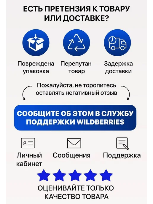 Skrab Profi Tools Пила садовая, сучкорез, плодосборник Skrab Набор 4в1, черный, фото 8