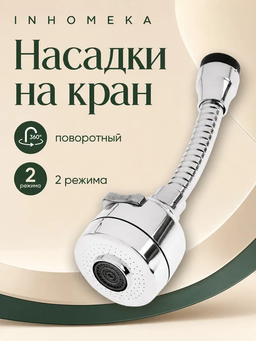 j684s1zm