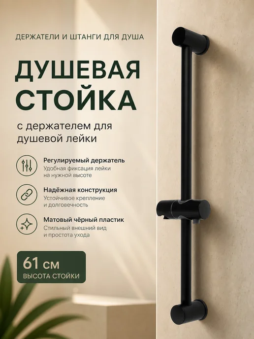 2q37pc6d
