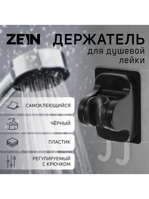 16tzv41x