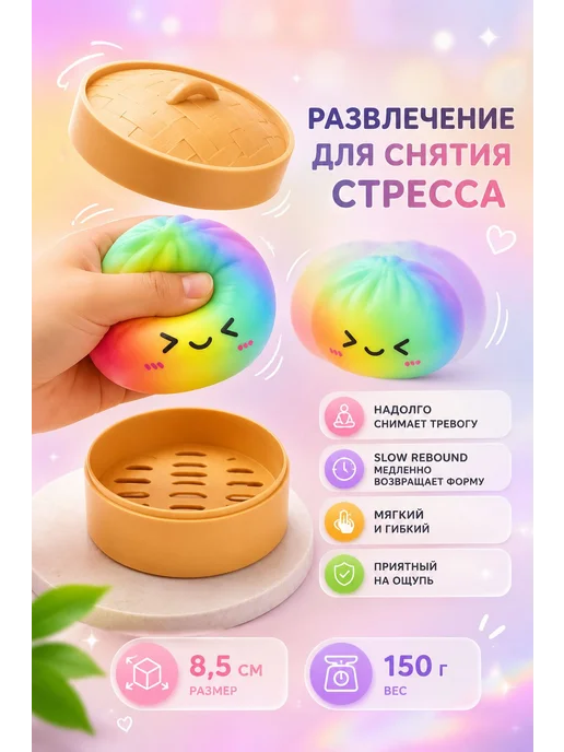 Фиджет спиннер, черный, фото 3