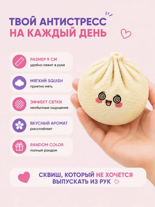 Фиджет спиннер, черный