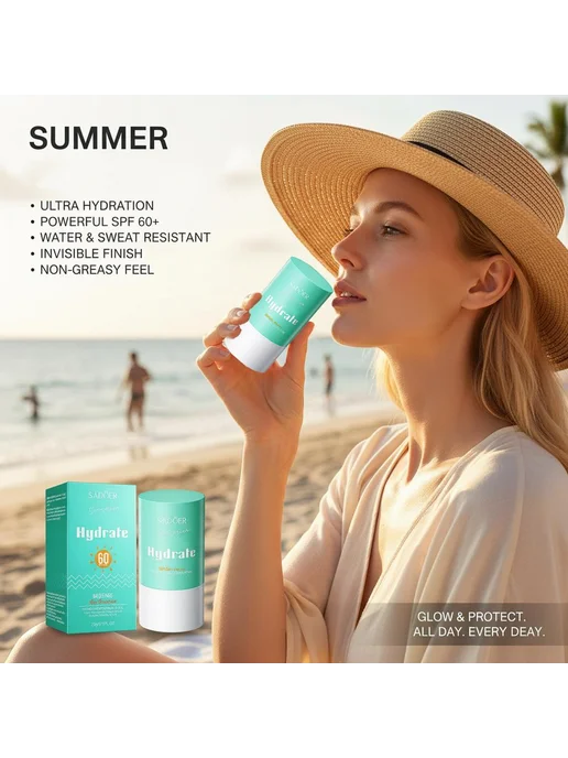 Солнцезащитный стик для лица, водостойкий SPF50, для защиты, вариант
