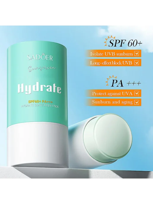 Солнцезащитный стик для лица, водостойкий SPF50, для защиты, вариант, фото 3
