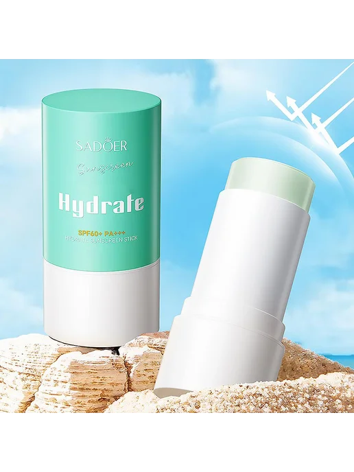 Солнцезащитный стик для лица, водостойкий SPF50, для защиты, вариант, фото 4