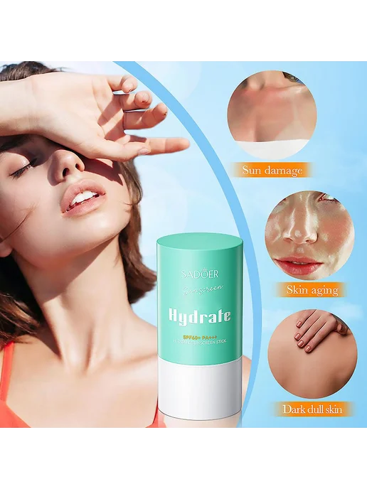 Солнцезащитный стик для лица, водостойкий SPF50, для защиты, вариант, фото 5