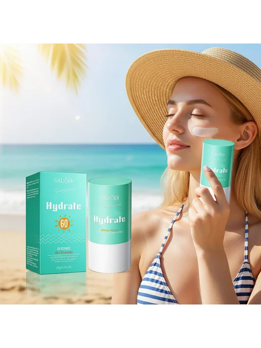 Солнцезащитный стик для лица, водостойкий SPF50, для защиты, вариант, фото 6