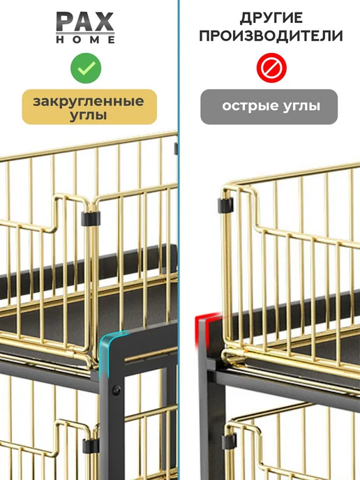 Корзина для хранения длина 38.5 см, ширина 26 см, высота 37, вариант, фото 3