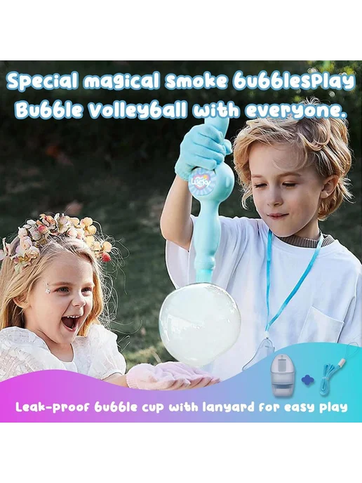 Детский пар bubble-смоук машинка, Rechargeable, синий, синий, фото 4