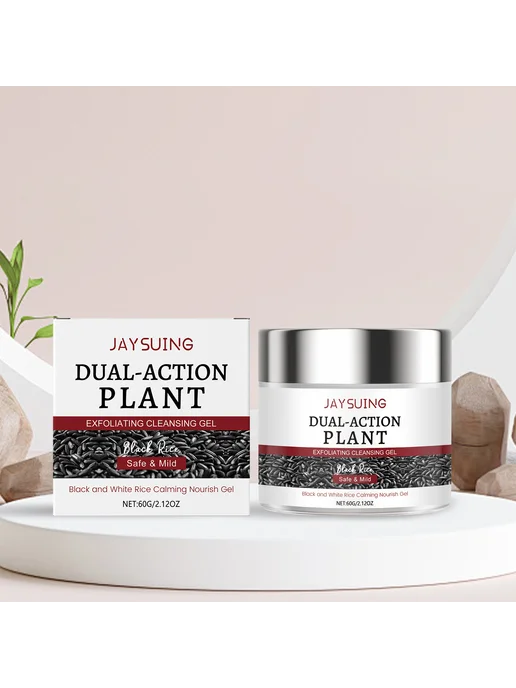 Daily Repair для тела крем увлажнение, снижение blemishes, вариант