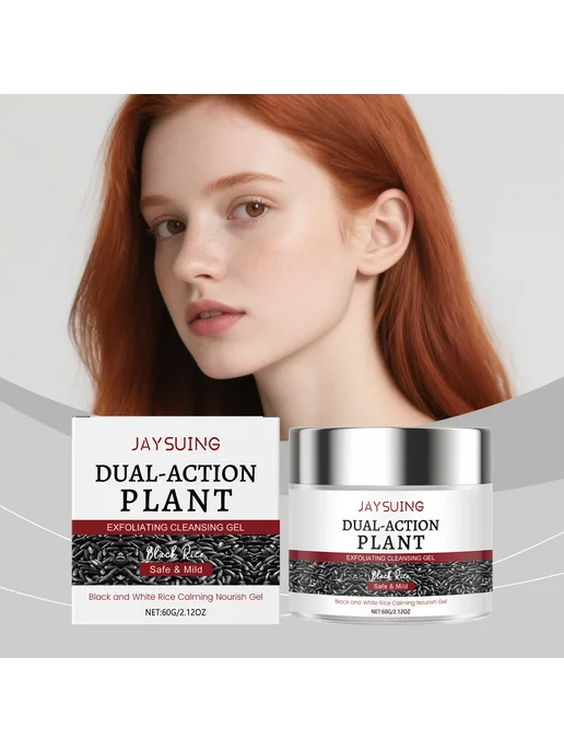 Daily Repair для тела крем увлажнение, снижение blemishes, вариант, фото 3