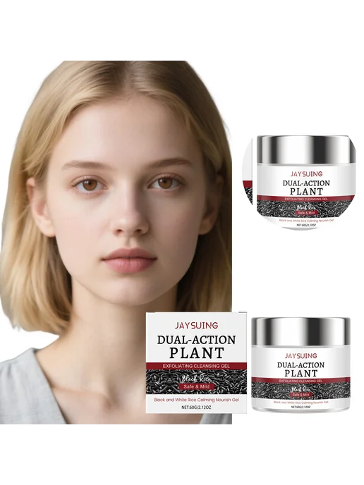 Daily Repair для тела крем увлажнение, снижение blemishes, вариант, фото 5