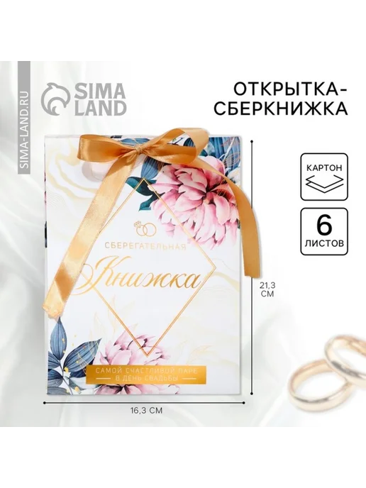 2mg708vc