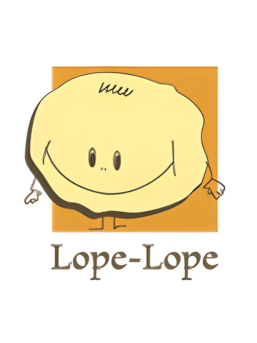 KDV (4 x 70 г) Lope Lope, Палочки рисовые (клюква), перекус, 4x70, 70 г, фото 3