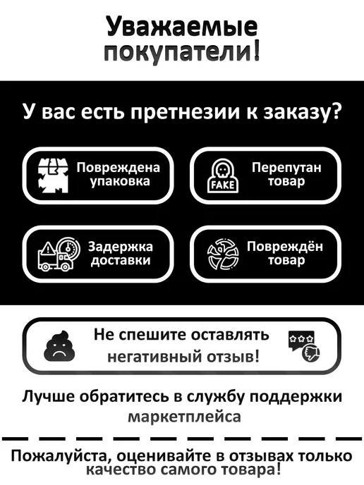 KDV (4 x 70 г) Lope Lope, Палочки рисовые (клюква), перекус, 4x70, 70 г, фото 7