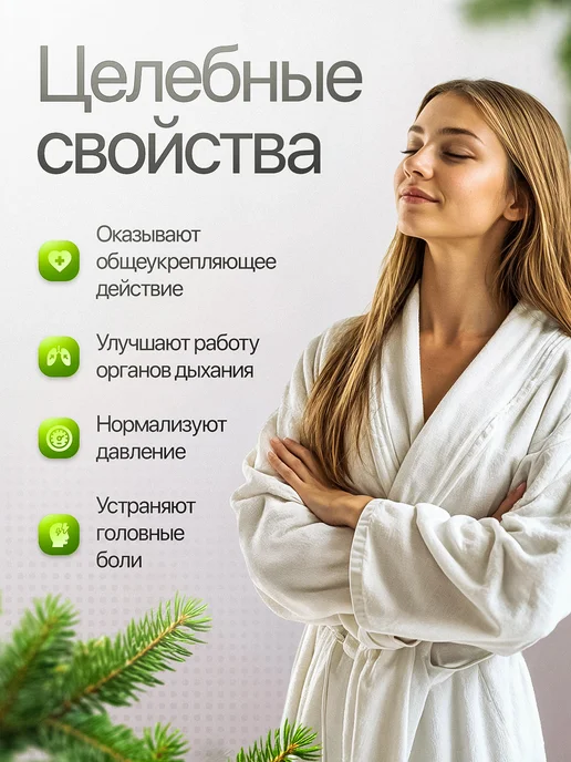 Пармейстер Камни для бани Порфирит, 20 кг, 20 кг, фото 5
