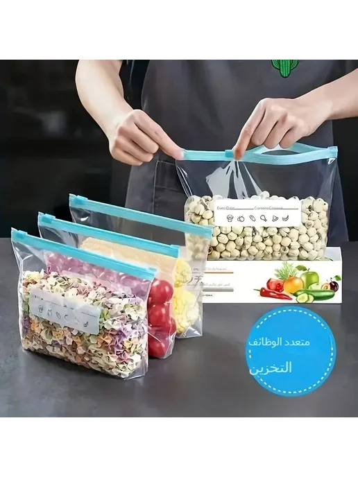 Нет бренда пакеты для продуктов с зип-замком 23 на 15 см, вариант, фото 3