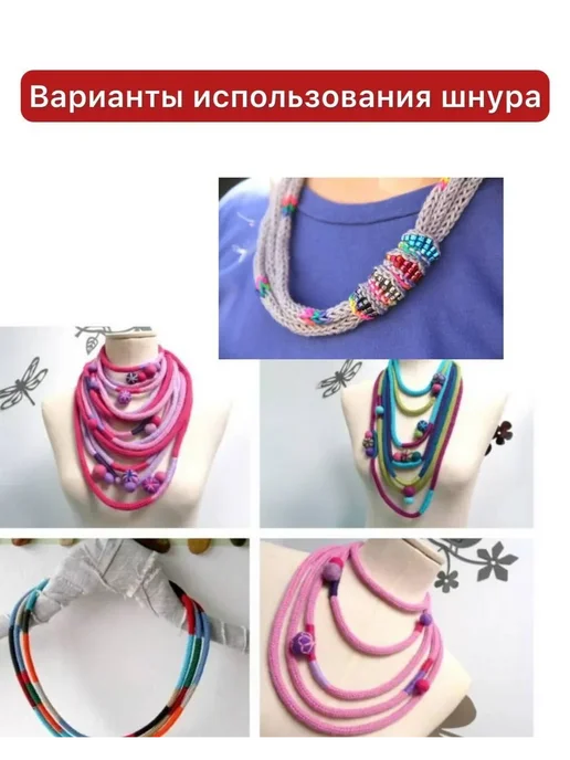 Машинка для вязания шнура, пластик, V858, вариант, фото 2