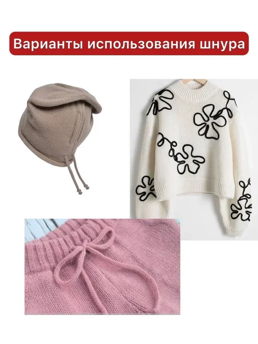 Машинка для вязания шнура, пластик, V858, вариант, фото 6
