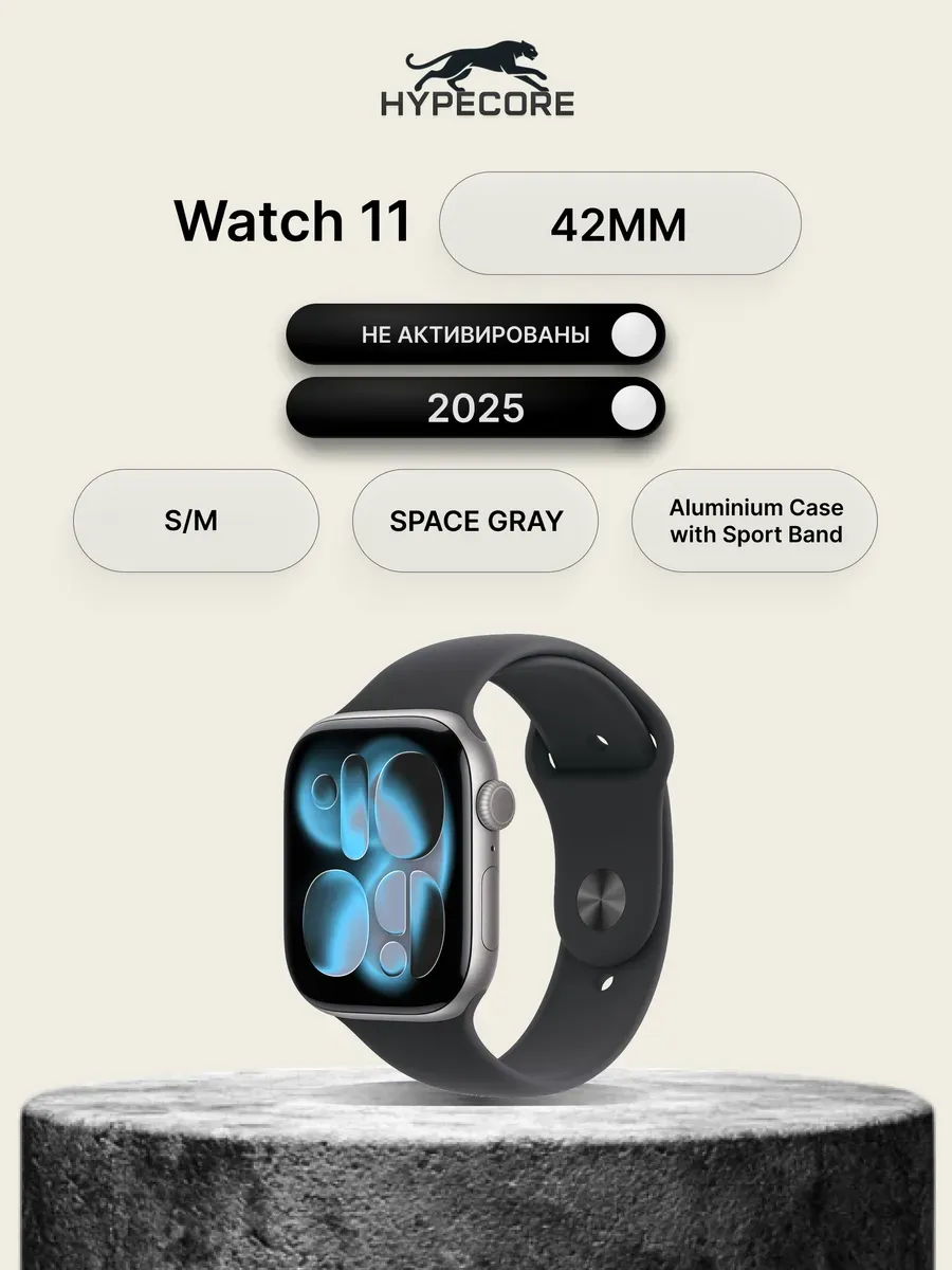 Apple Часы Watch S11, 42mm Aluminium Sport Band Space Gray
