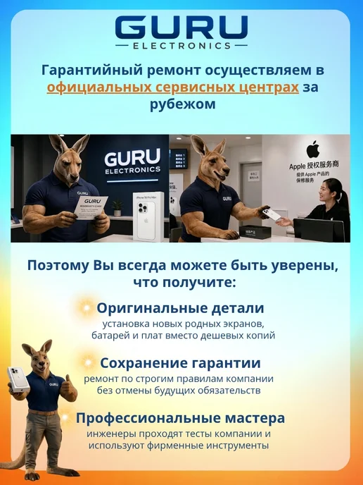Смартфон Apple iPhone 17 Pro 256 ГБ, белый, фото 2