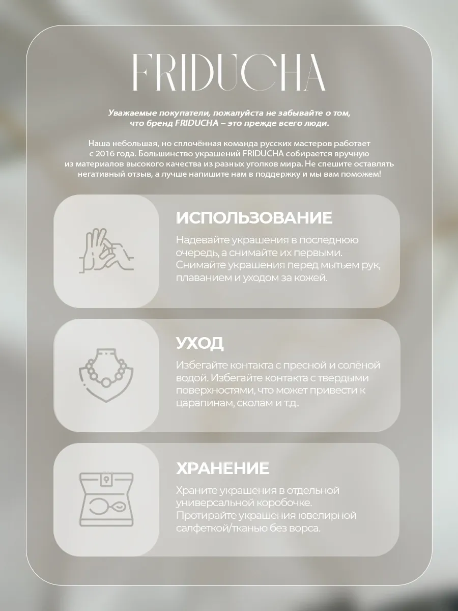 Подвеска «Свет мой зеркальце», жемчуг, позолота
