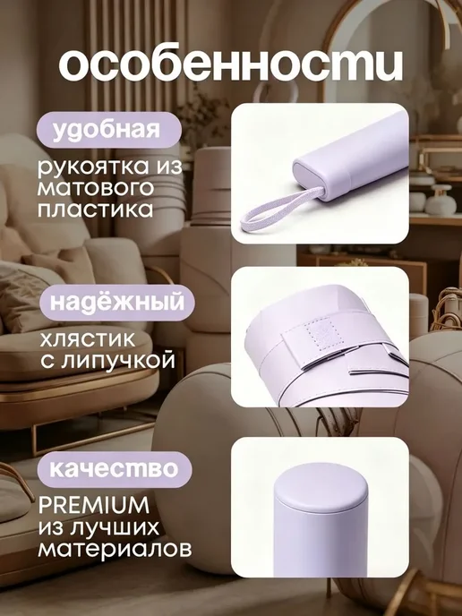 Нет бренда механический зонт бежевый, бежевый, фото 2