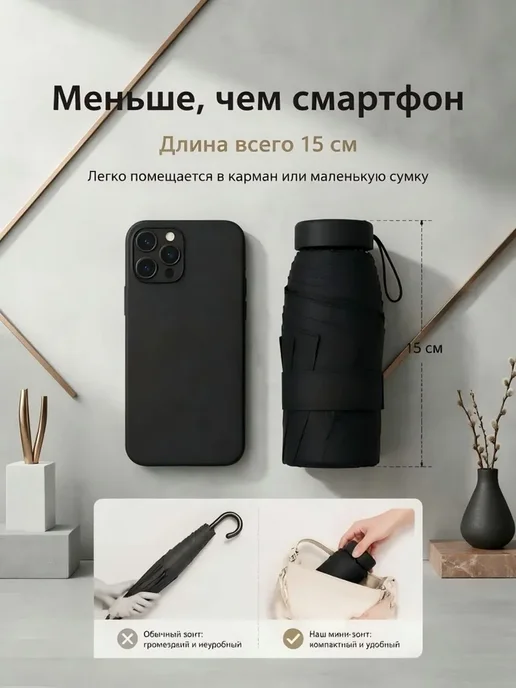 Нет бренда механический зонт бежевый, бежевый, фото 6