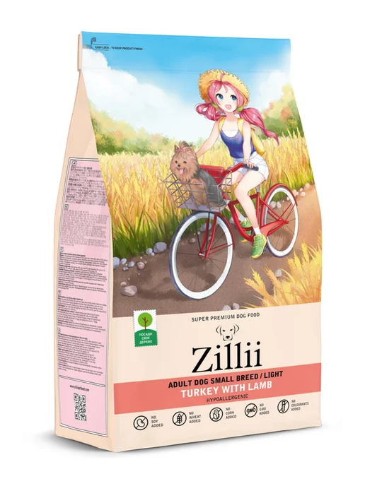 Сухой корм Zillii Зилли Лишним для собак, мелкие, 0,8 кг, фото 2