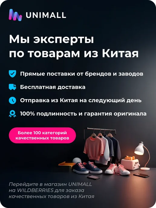 Акустический ящик-сабвуфер 8 дюймов, квадратный, с аксес, вариант, фото 3