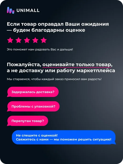 Акустический ящик-сабвуфер 8 дюймов, квадратный, с аксес, вариант, фото 4