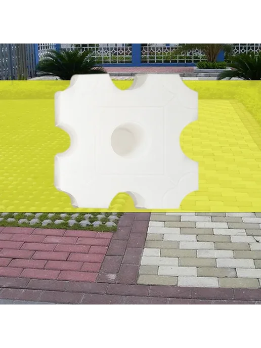 Формовка для бетона садовая дорожка кирпич DIY, в упаковке 360 г, фото 4