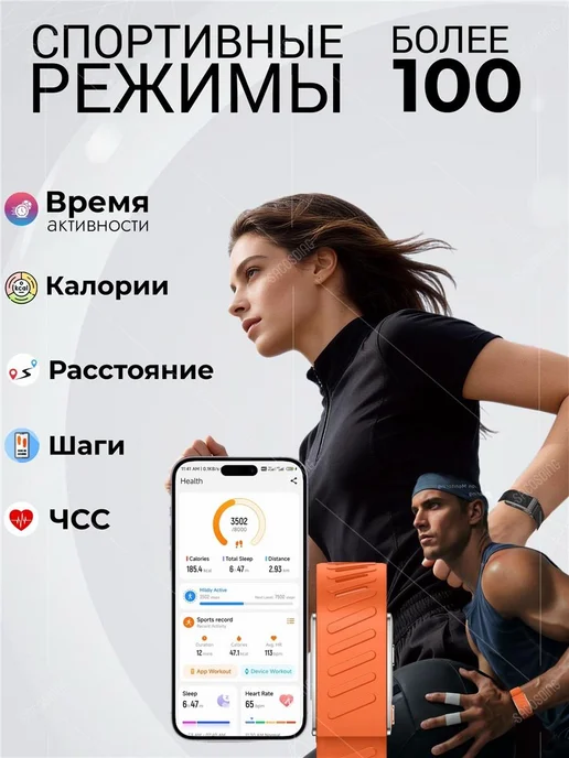 SACOSDING ЭКГ браслет здоровья для мужчины женский пожилых,черный, розовый, фото 5