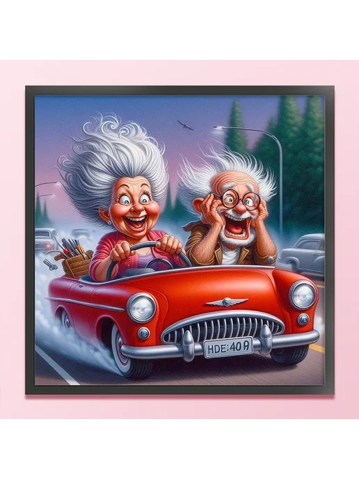 Набор вышивки Speed-Racing для начинающих, 14кт, 30x30 см, 30x30 см