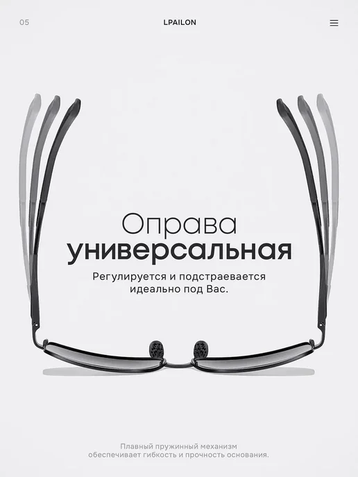 Lpalion Поляризационные очки фотохром для водителей, черный, фото 7
