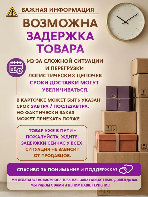 Парфюмерный набор подарочный для мужчин, вариант, фото 7