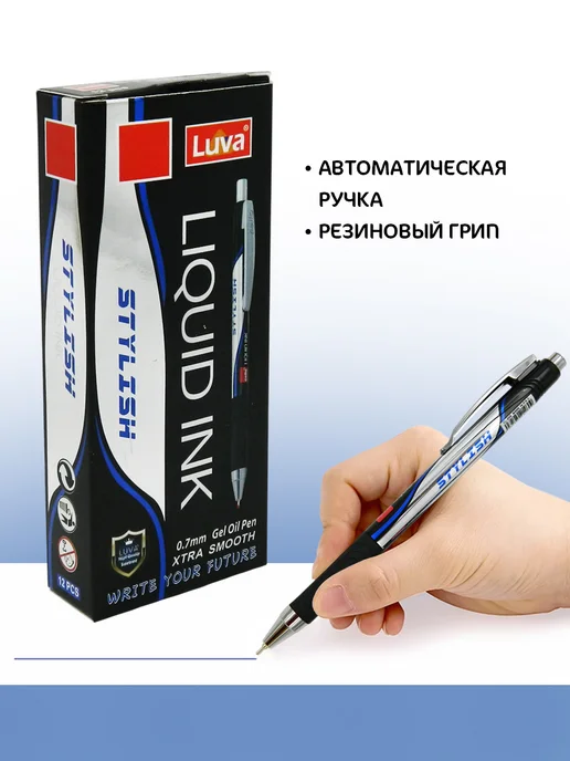 Ellott Ручки автоматические шариковые 3 штуки, синий, фото 2