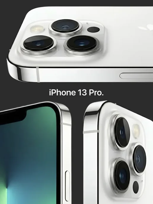 Смартфон Apple iPhone 13 Pro 128 ГБ, серебристый, фото 3